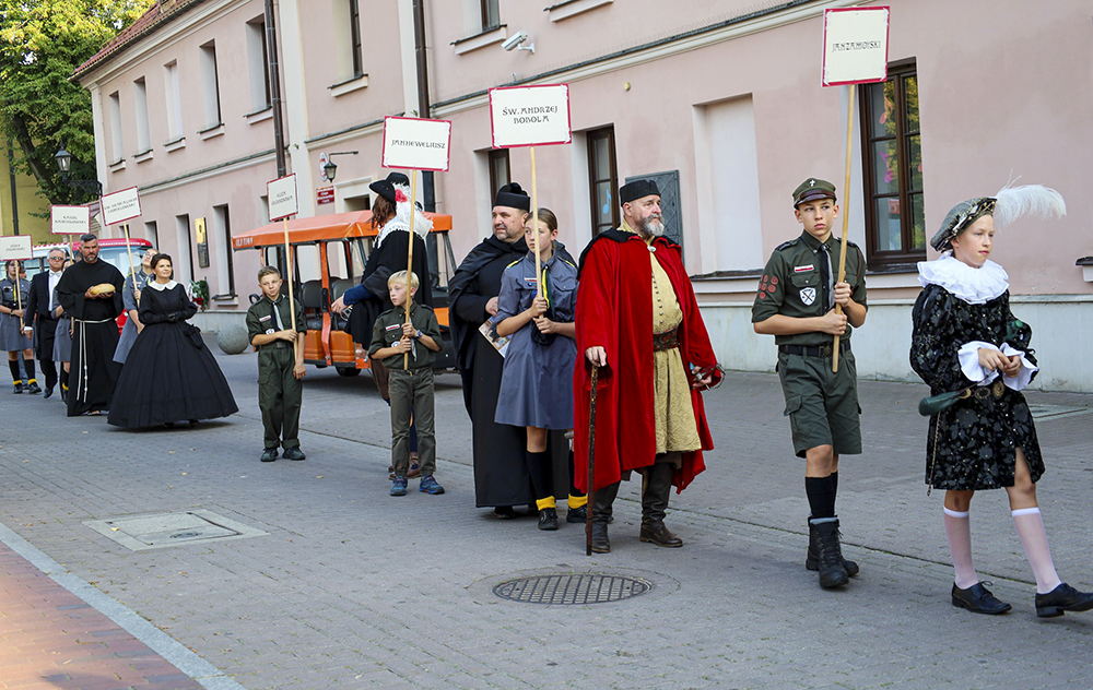 aktualności Zamość akcje charytatywne Zamość architektura Zamość atrakcje turystyczne Zamość baseny Zamość biegi uliczne Zamość biblioteki Zamość biznes Zamość dziedzictwo kulturowe Zamość eventy Zamość festiwale Zamość fitness Zamość galeria sztuki Zamość historia Zamość hotele Zamość imprezy kulturalne Zamość inicjatywy społeczne Zamość informacje Zamość inwestycje Zamość kino w Zamościu kluby muzyczne Zamość kluby sportowe Zamość koncerty muzyczne Zamość koncerty Zamość konferencje biznesowe Zamość kursy i szkolenia Zamość kawiarnie Zamość kulturalne Zamość lokalne firmy Zamość lokalne wiadomości Zamość maratony Zamość muzea Zamość muzeum Zamość noclegi Zamość oferty pracy Zamość organizacje pozarządowe Zamość parki Zamość pomoc społeczna Zamość portal informacyjny Zamość przedsiębiorstwa Zamość praca Zamość przewodnik po Zamościu projekcje filmowe Zamość rekonstrukcje historyczne Zamość restauracje Zamość rynek pracy Zamość siłownie Zamość spacery po Zamościu spektakle teatralne Zamość spotkania autorskie Zamość spotkania mieszkańców Zamość szkoły Zamość szlaki turystyczne Zamość targi biznesowe Zamość teatr w Zamościu turnieje sportowe Zamość uniwersytety Zamość wydarzenia edukacyjne Zamość wydarzenia historyczne Zamość wydarzenia kulturalne Zamość wydarzenia społeczne Zamość wydarzenia w Zamościu wiadomości z Zamościa wolontariat Zamość wykłady Zamość warsztaty artystyczne Zamość warsztaty Zamość wyścigi rowerowe Zamość wystawy artystyczne Zamość wystawy Zamość zabytki Zamościa zabytki Zamość zawody sportowe Zamość zamojska społeczność życie w Zamościu zwiedzanie Zamość Akademia Zamość radio zamość imprezy zamość