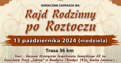 aktualności Zamość akcje charytatywne Zamość architektura Zamość atrakcje turystyczne Zamość baseny Zamość biegi uliczne Zamość biblioteki Zamość biznes Zamość dziedzictwo kulturowe Zamość eventy Zamość festiwale Zamość fitness Zamość galeria sztuki Zamość historia Zamość hotele Zamość imprezy kulturalne Zamość inicjatywy społeczne Zamość informacje Zamość inwestycje Zamość kino w Zamościu kluby muzyczne Zamość kluby sportowe Zamość koncerty muzyczne Zamość koncerty Zamość konferencje biznesowe Zamość kursy i szkolenia Zamość kawiarnie Zamość kulturalne Zamość lokalne firmy Zamość lokalne wiadomości Zamość maratony Zamość muzea Zamość muzeum Zamość noclegi Zamość oferty pracy Zamość organizacje pozarządowe Zamość parki Zamość pomoc społeczna Zamość portal informacyjny Zamość przedsiębiorstwa Zamość praca Zamość przewodnik po Zamościu projekcje filmowe Zamość rekonstrukcje historyczne Zamość restauracje Zamość rynek pracy Zamość siłownie Zamość spacery po Zamościu spektakle teatralne Zamość spotkania autorskie Zamość spotkania mieszkańców Zamość szkoły Zamość szlaki turystyczne Zamość targi biznesowe Zamość teatr w Zamościu turnieje sportowe Zamość uniwersytety Zamość wydarzenia edukacyjne Zamość wydarzenia historyczne Zamość wydarzenia kulturalne Zamość wydarzenia społeczne Zamość wydarzenia w Zamościu wiadomości z Zamościa wolontariat Zamość wykłady Zamość warsztaty artystyczne Zamość warsztaty Zamość wyścigi rowerowe Zamość wystawy artystyczne Zamość wystawy Zamość zabytki Zamościa zabytki Zamość zawody sportowe Zamość zamojska społeczność życie w Zamościu zwiedzanie Zamość Akademia Zamość radio zamość imprezy zamość