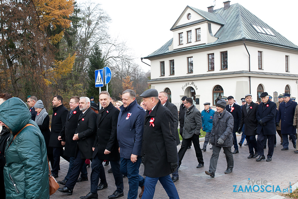 aktualności Zamość akcje charytatywne Zamość architektura Zamość atrakcje turystyczne Zamość baseny Zamość biegi uliczne Zamość biblioteki Zamość biznes Zamość dziedzictwo kulturowe Zamość eventy Zamość festiwale Zamość fitness Zamość galeria sztuki Zamość historia Zamość hotele Zamość imprezy kulturalne Zamość inicjatywy społeczne Zamość informacje Zamość inwestycje Zamość kino w Zamościu kluby muzyczne Zamość kluby sportowe Zamość koncerty muzyczne Zamość koncerty Zamość konferencje biznesowe Zamość kursy i szkolenia Zamość kawiarnie Zamość kulturalne Zamość lokalne firmy Zamość lokalne wiadomości Zamość maratony Zamość muzea Zamość muzeum Zamość noclegi Zamość oferty pracy Zamość organizacje pozarządowe Zamość parki Zamość pomoc społeczna Zamość portal informacyjny Zamość przedsiębiorstwa Zamość praca Zamość przewodnik po Zamościu projekcje filmowe Zamość rekonstrukcje historyczne Zamość restauracje Zamość rynek pracy Zamość siłownie Zamość spacery po Zamościu spektakle teatralne Zamość spotkania autorskie Zamość spotkania mieszkańców Zamość szkoły Zamość szlaki turystyczne Zamość targi biznesowe Zamość teatr w Zamościu turnieje sportowe Zamość uniwersytety Zamość wydarzenia edukacyjne Zamość wydarzenia historyczne Zamość wydarzenia kulturalne Zamość wydarzenia społeczne Zamość wydarzenia w Zamościu wiadomości z Zamościa wolontariat Zamość wykłady Zamość warsztaty artystyczne Zamość warsztaty Zamość wyścigi rowerowe Zamość wystawy artystyczne Zamość wystawy Zamość zabytki Zamościa zabytki Zamość zawody sportowe Zamość zamojska społeczność życie w Zamościu zwiedzanie Zamość Akademia Zamość radio zamość imprezy zamość